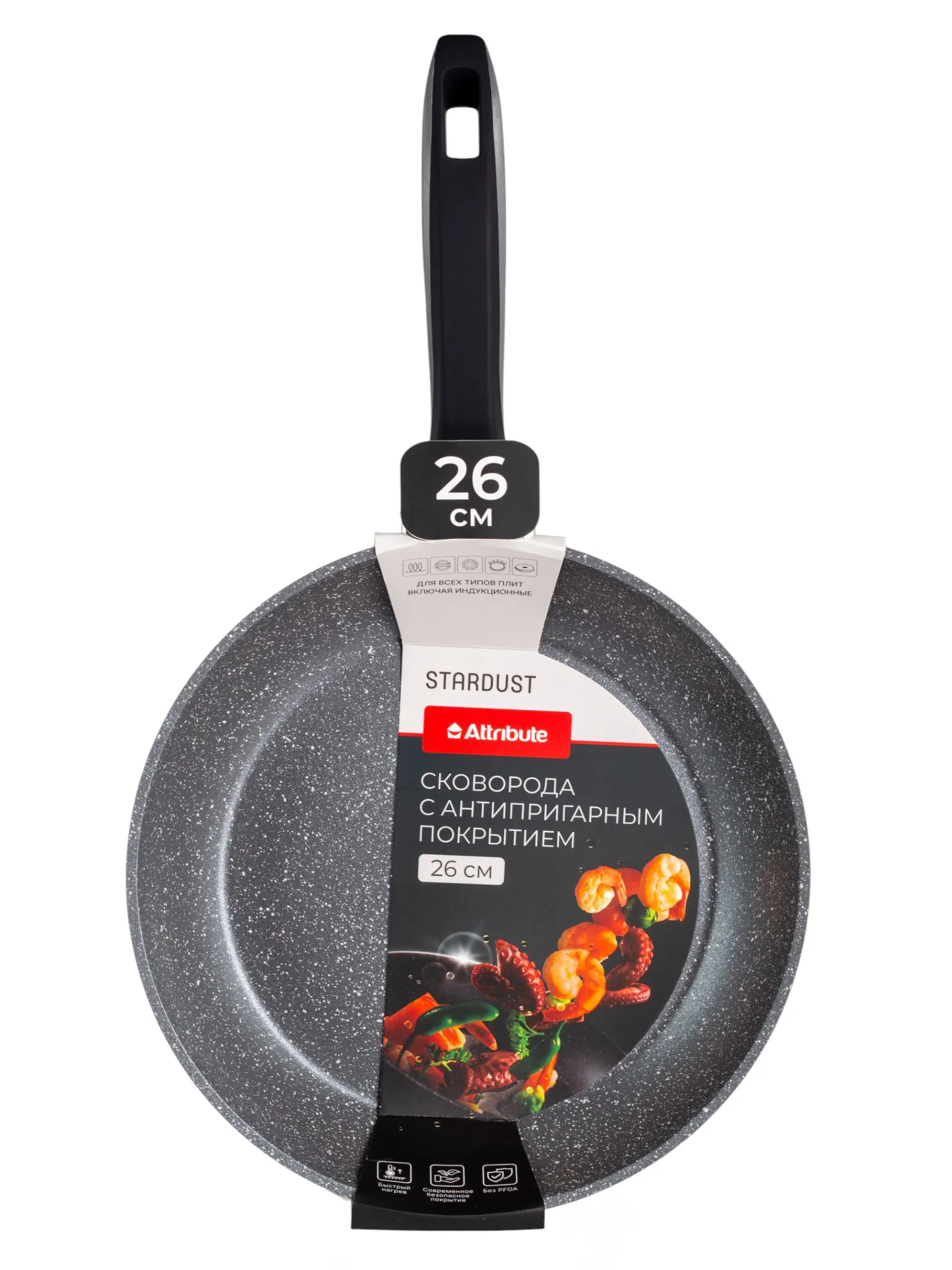 ATTRIBUTE Stardust сковорода индукция 26см AFP026