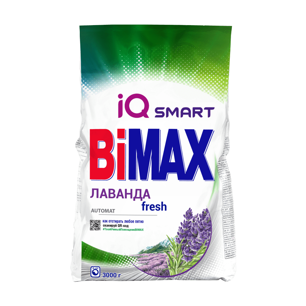BIMAX порошок стиральный лаванда 3кг