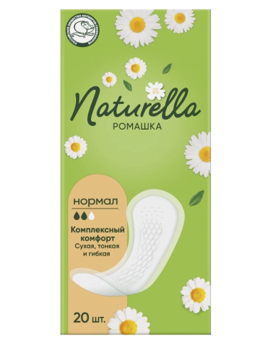 NATURELLA Аромат прокладки ежедневные ромашка нормал 20шт