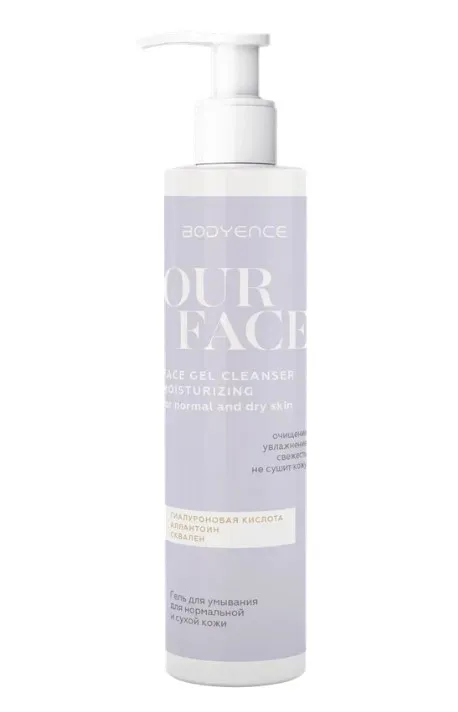 BODYENCE гель д/умывания д/нормальной и сухой кожи 150мл