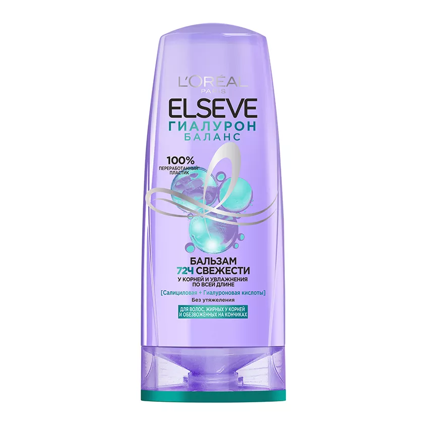 ELSEVE бальзам д/волос жирных у корней и обезвоженных на кончиках гиалурон 400мл