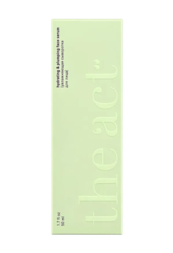 THE ACT сыворотка д/лица увлажняющая 50мл