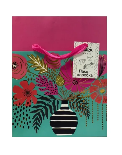 Пакет-коробка подарочный 23*14*20см цветы в вазе 90086