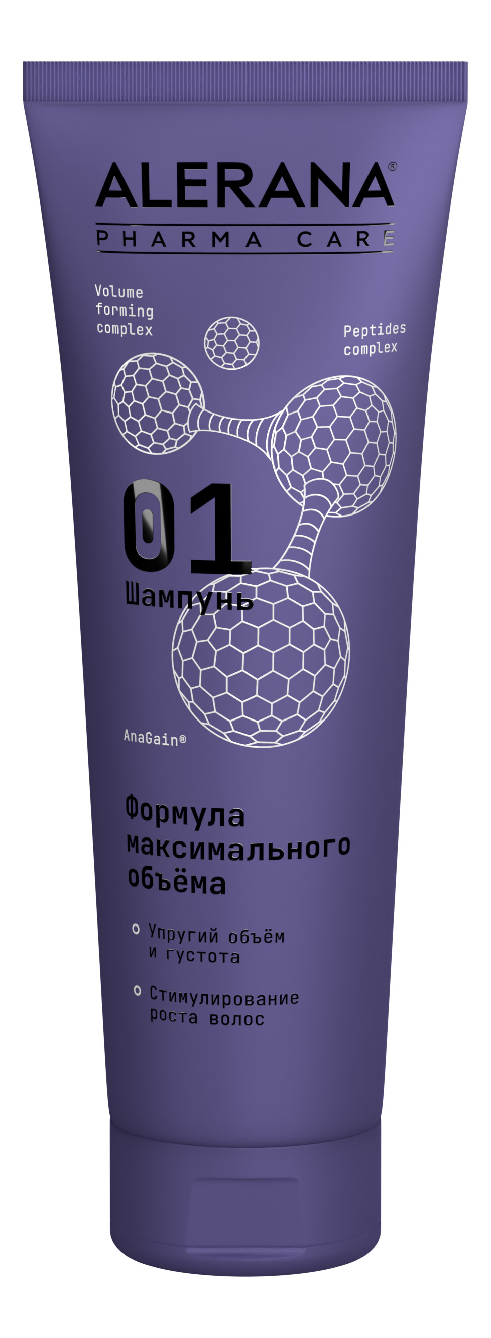 ALERANA Pharma care шампунь д/волос максимальный объем 260мл