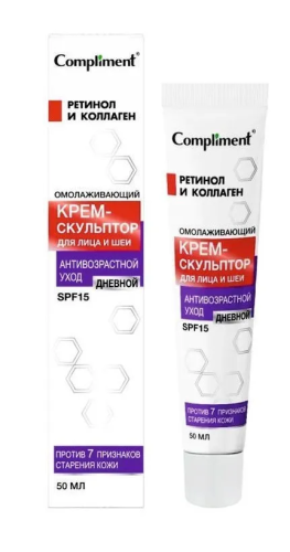 COMPLIMENT крем-скульптор д/лица и шеи дневной омолаживающий антивозрастной уход 50мл