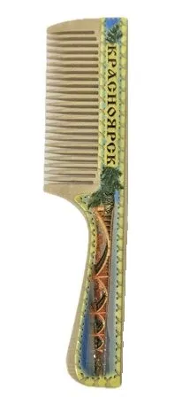 Расчёска из дерева Красноярск мост 19081 Г22/295