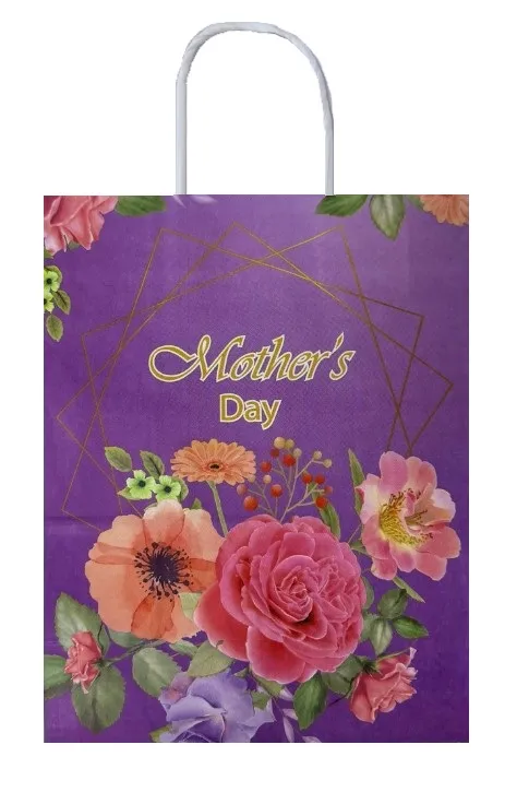 Пакет подарочный бумажный Маме 27*21*11см EL231106360