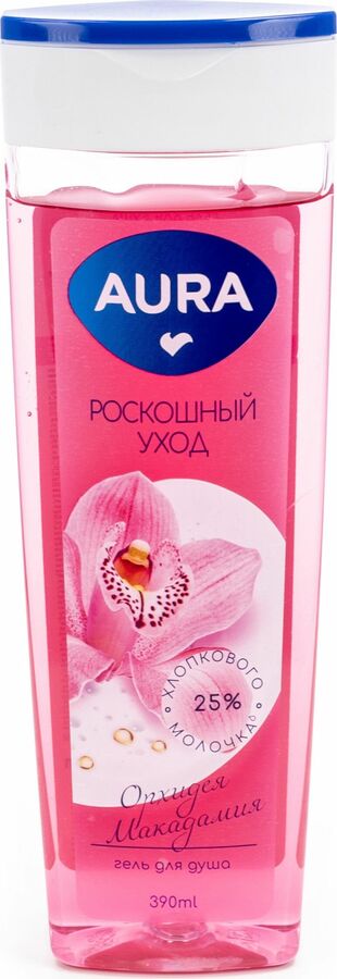 AURA гель д/душа орхидея и макадамия 390мл