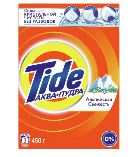 TIDE порошок стир automat альпийская свежесть 450г