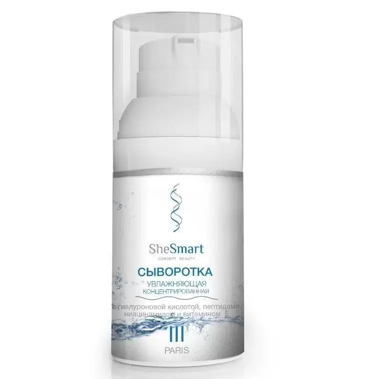 SHESMART сыворотка д/лица увлажняющая гиалурон пептиды ниацинамид и витамин Е 30мл