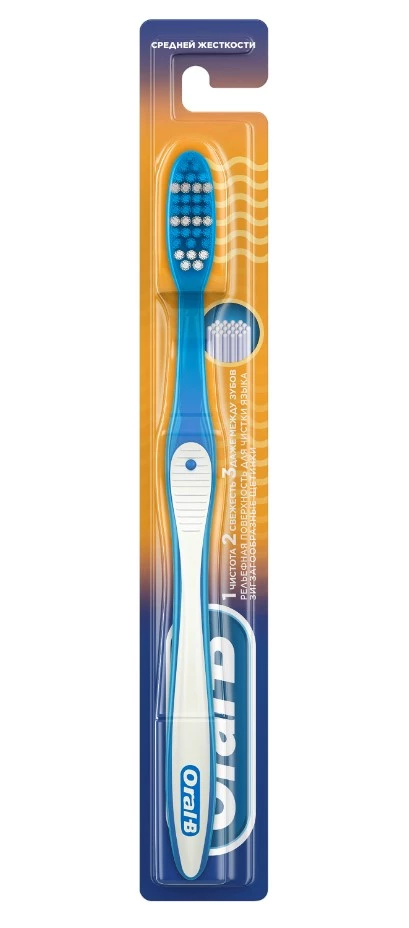 ORAL-B щетка зубная regular 1-2-3 ср.жесткости 900/763/053