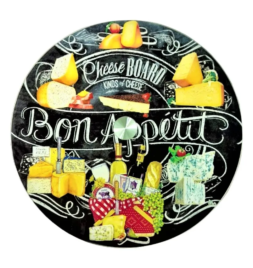 LARANGE блюдо сервировочное вращающееся 28см 105-1626