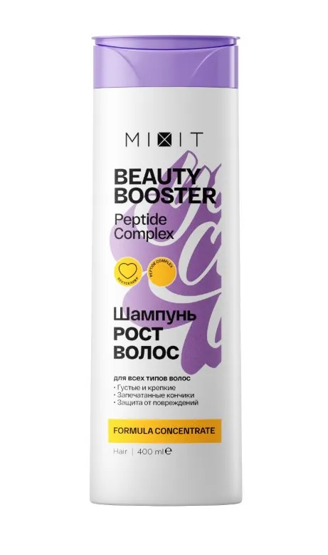 MIXIT Beauty booster шампунь д/волос peptide complex 400мл