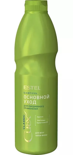 ESTEL CUREX  classic шампунь д/всех типов волос основной уход 1000мл