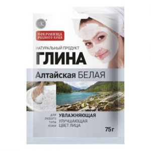 ФИТОКОСМЕТИК глина алтайская белая увлажняющая 75г