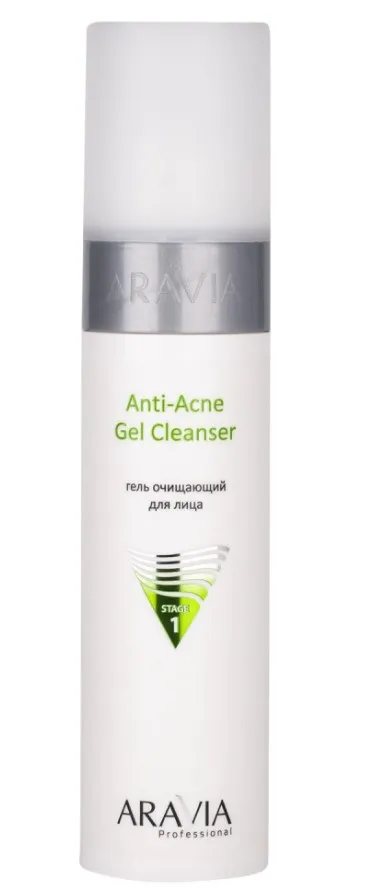 ARAVIA Professional гель очищающий д/жирной и проблемной кожи лица 250мл
