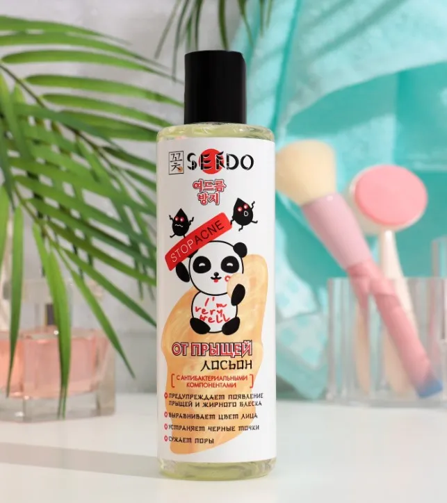 SENDO лосьон от прыщей 250мл