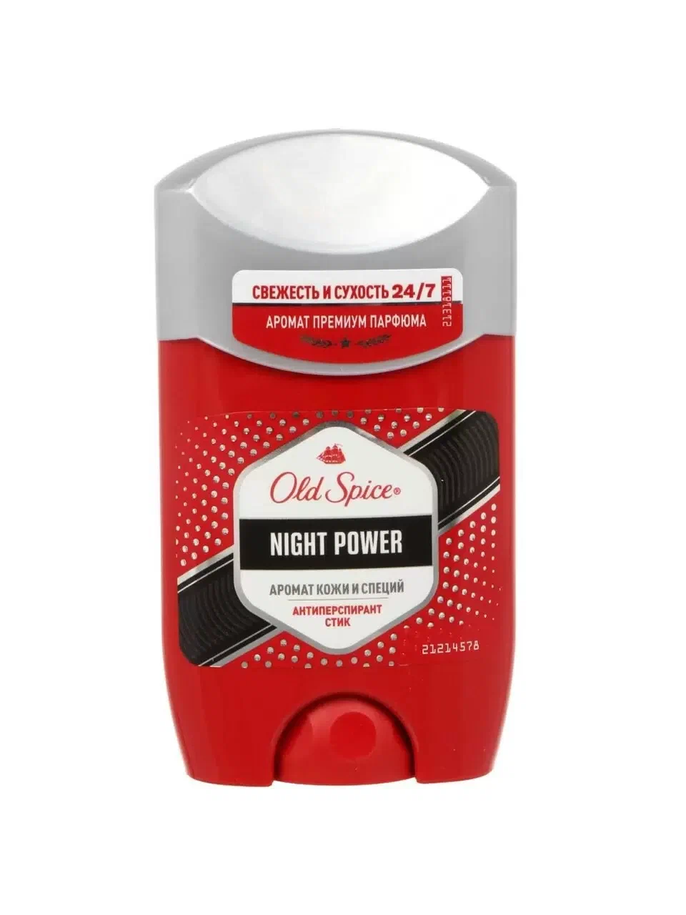 OLD SPICE антиперспирант night power 50мл стик