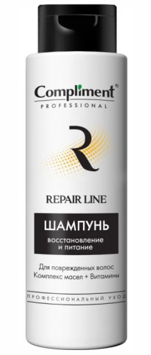 COMPLIMENT Professional Repair Line шампунь д/волос восстановление и питание 250мл