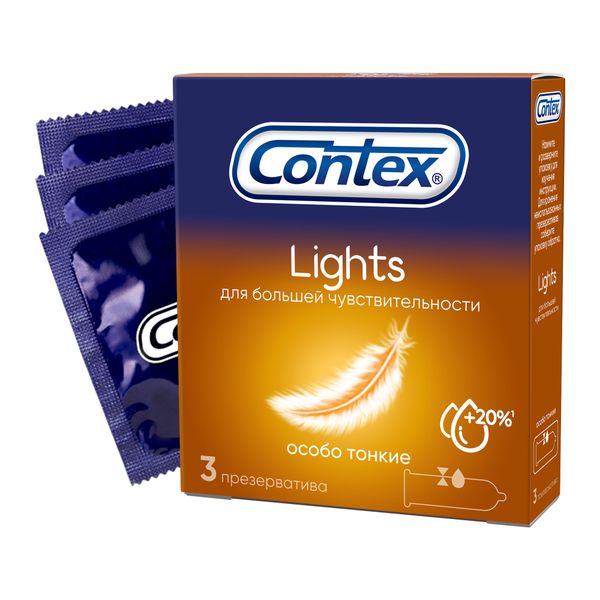 CONTEX презервативы lights 3шт
