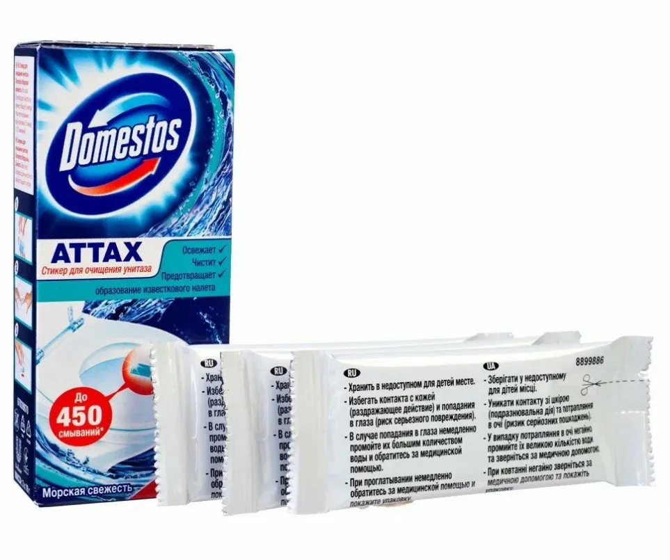 DOMESTOS стикер д/очищения унитаза attax морская свежесть 3шт