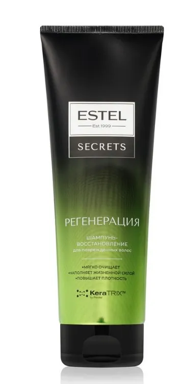 ESTEL Secrets шампунь-восстановление д/повреждённых волос регенерация 250мл