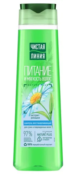 ЧИСТАЯ ЛИНИЯ шампунь д/сухих и поврежденных волос ромашка 400мл