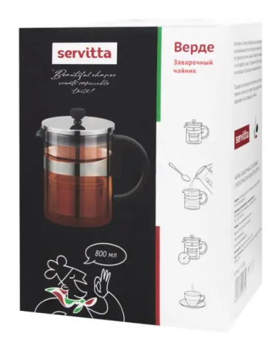 CRISTELLE чайник заварочный с металл.фильтром verde 800мл
