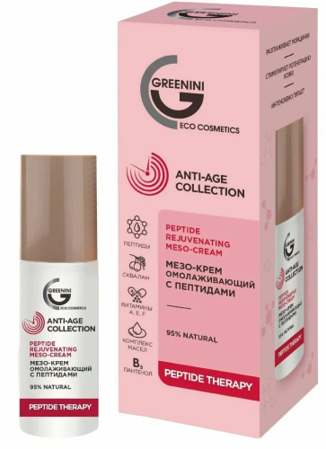 GREENINI мезо-крем д/лица омолаживающий anti-age collection 50мл