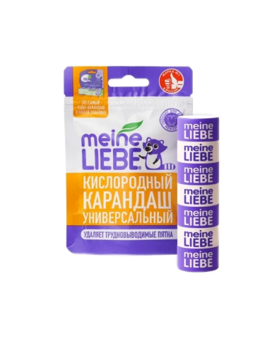 MEINE LIEBE карандаш кислородный пятновыводитель универсальный дой-пак 35г