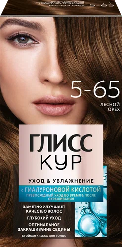 ГЛИСС КУР краска д/волос т.5-65 лесной орех