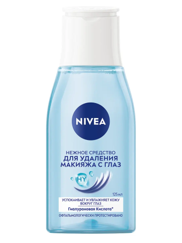 NIVEA VISAGE средство д/удаления макижа с глаз нежное 125мл 81110