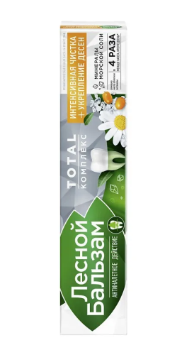 ЛЕСНОЙ БАЛЬЗАМ паста зубная ромашка и облепиха 75мл