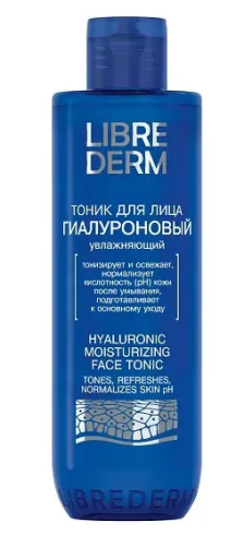 LIBREDERM тоник д/лица увлажняющий гиалуроновый 200мл