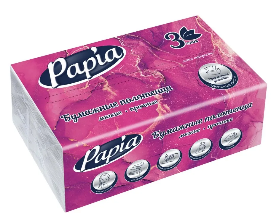 PAPIA полотенца бумажные 3сл 100л