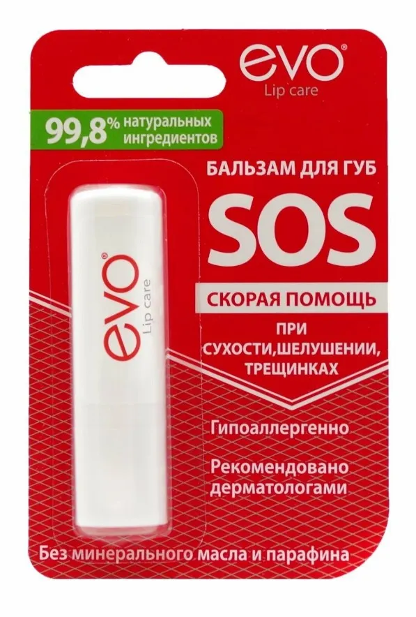 EVO бальзам д/губ sos 2,8г