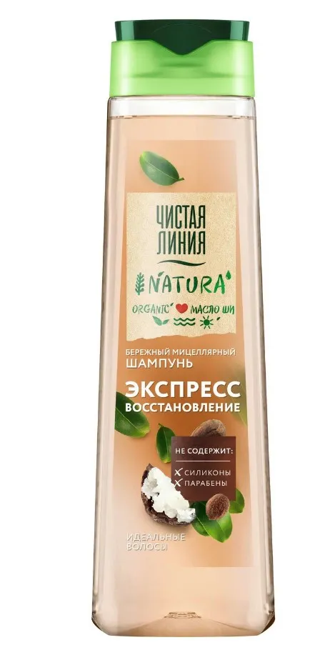 ЧИСТАЯ ЛИНИЯ шампунь д/волос идеальные волосы 400мл                                                