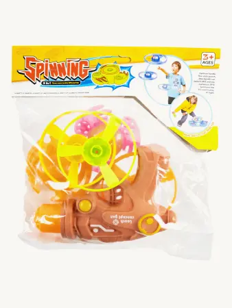 Игрушка запускалка пластик 1000941