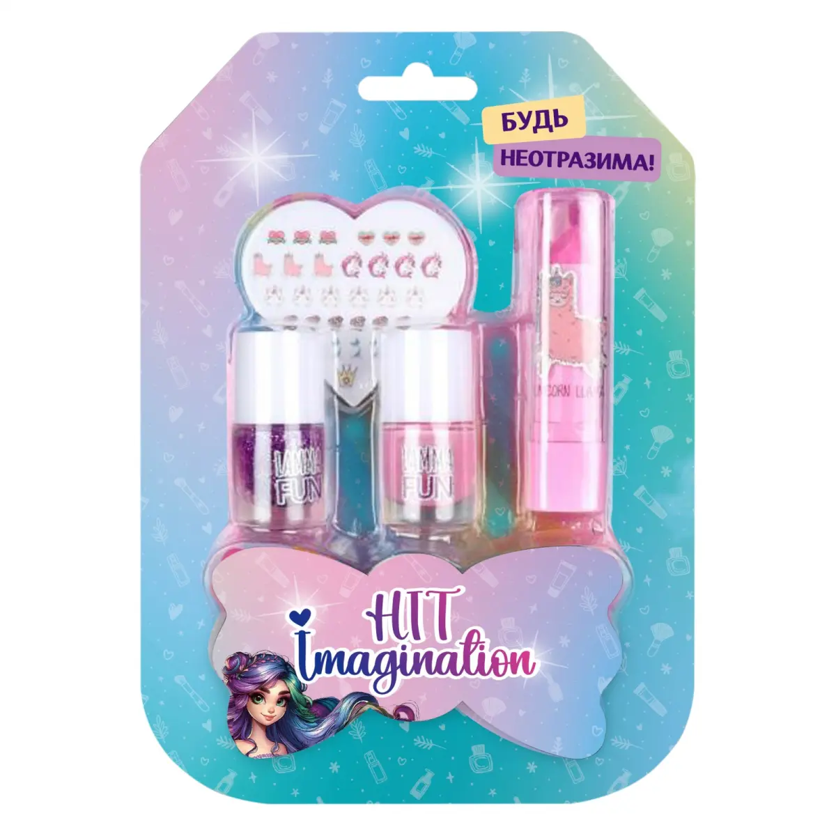 HIT IMAGINATION набор детской косметики будь неотразима 2108V