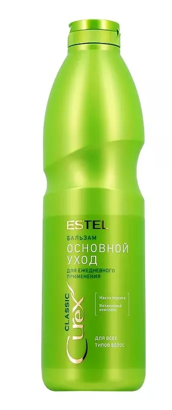 ESTEL CUREX  classic бальзам д/всех типов волос основной уход 1000мл