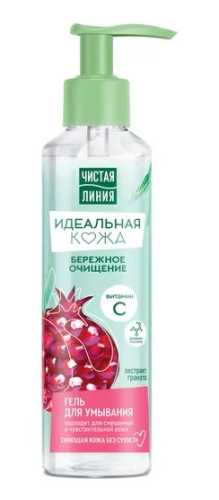 ЧИСТАЯ ЛИНИЯ гель д/умывания идеальная кожа 160мл