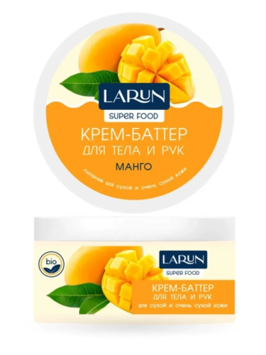 LARUN крем-баттер д/тела и рук питательный манго 250мл