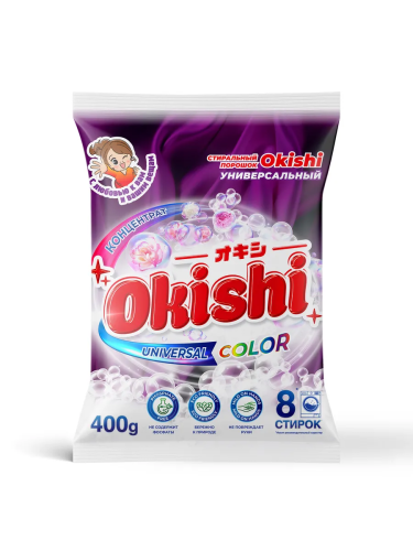 OKISHI порошок стир универсальный color мяг. уп 400г