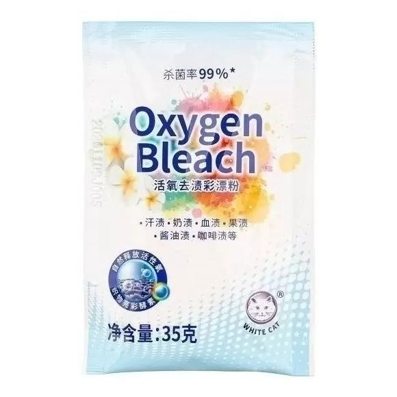 WHITECAT отбеливатель д/стирки oxygen bleach 35г