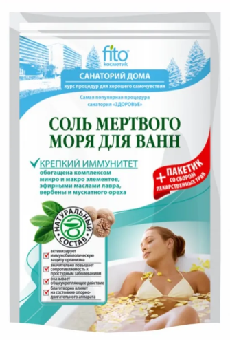 ФИТОКОСМЕТИК соль д/ванн мертвого моря крепкий иммунитет 500г