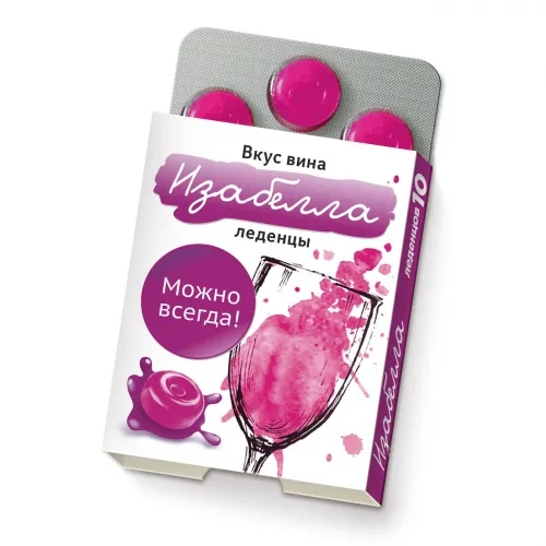 ЭКОЛ карамель леденцовая со вкусом изабела блистер 10шт                                            