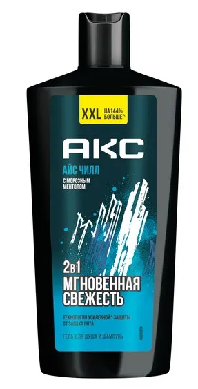AXE гель д/душа ice chill 610мл