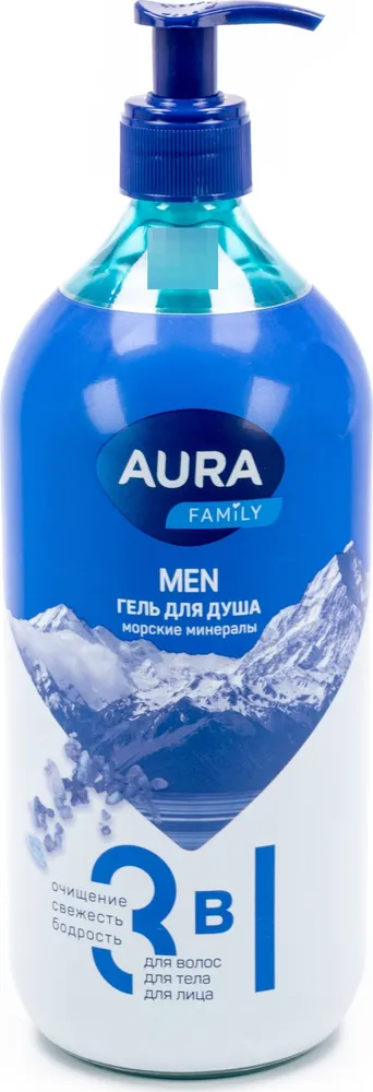 AURA FAMILY MEN гель д/душа морские минералы 3в1 1000мл