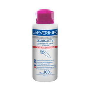 СЕВЕРИНА жидкость д/снятия лака суперэффективная 100мл