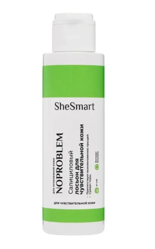 SHESMART лосьон д/лица салициловый д/чувствительной кожи noproblem premium 120мл